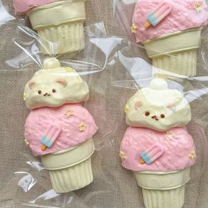 Nouveau jouet créatif en silicone réaliste en forme de petit ours crème glacée rose, de qualité alimentaire, anti-stress pour tous les âges, cadeau idéal pour améliorer l'humeur, pour les 5 à 7 ans - Product Image 3