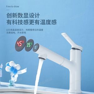 Grifo de lavabo de baño de latón mezclador de pistola de extracción fría y caliente grifo de agua de lavabo elegante - Product Image 2