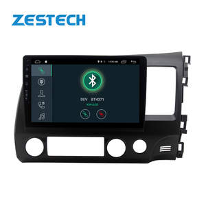 เครื่องเล่<span class=keywords><strong>น</strong></span> DVD Android 128 8 + 11Car G,วิทยุระบบนำทาง GPS DSP หน่วยสเตอริโออัตโนมัติสำหรับ Honda <span class=keywords><strong>Civic</strong></span> 8 FA <span class=keywords><strong>FD</strong></span> 2005-2012 - Product Image 6