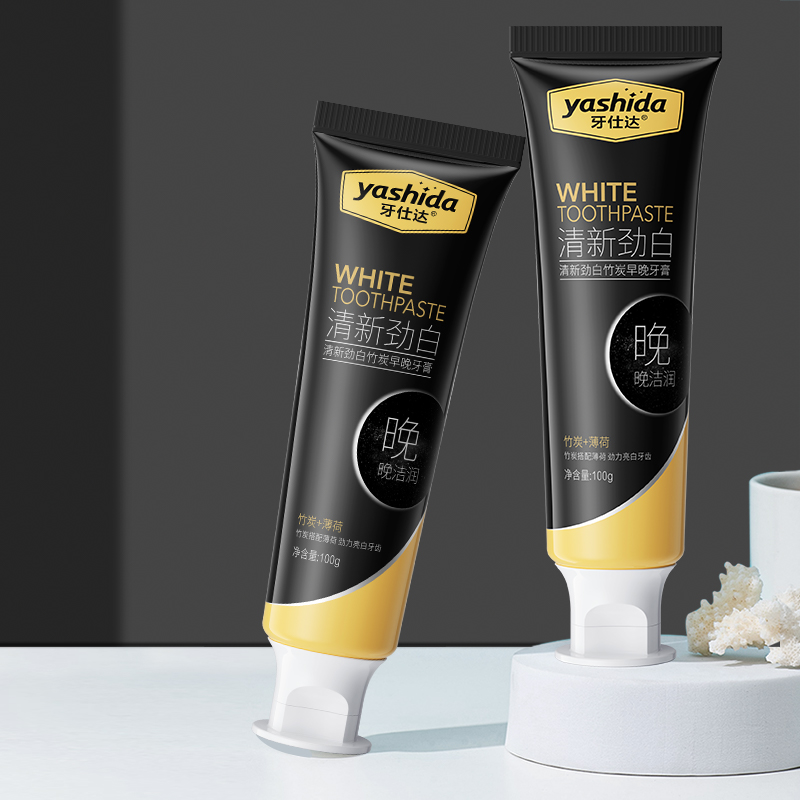 Фирменная отбеливающая зубная паста для ухода за полостью рта, натуральная Органическая Бамбуковая зубная паста с травами, мятой, бамбуковым углем, дешевая зубная паста