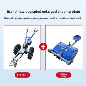 Tracteur à chenilles Df151 de 15/18/20/22 ch avec <span class=keywords><strong>motoculteur</strong></span> rotatif et <span class=keywords><strong>roue</strong></span> à <span class=keywords><strong>cage</strong></span> <span class=keywords><strong>pour</strong></span> rizière - Product Image 3