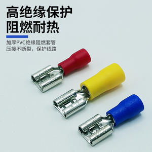 Conector de Cobre Prensado en Frío Nuoyifan, Tipo Enchufable Hembra de 6.3/4.8/2.8MM para Conexión de Cables - Product Image 5