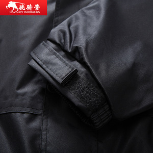 Impermeable de Gabardina para Caballería, Impermeable Largo de una Pieza, Color Negro, para Actividades al Aire Libre, para Hombres Adultos, para Viajes - Product Image 3