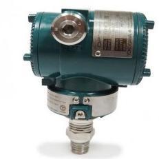 Transmetteur de pression à montage traditionnel EJA430E 100% original tout en acier inoxydable EJA430E-JAS0J-912DB - Product Image 4