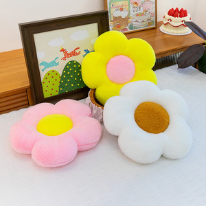 Coussin de dossier en peluche fleur tournesol super doux 35/50cm, idéal pour fenêtre en <span class=keywords><strong>baie</strong></span>, siège de chambre, décoration de chambre - Product Image 3