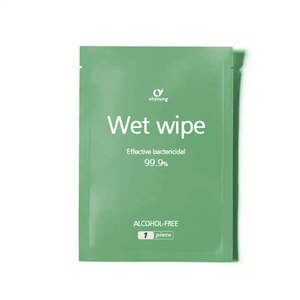 Lingettes démaquillantes individuelles jetables format voyage, naturelles, pour le visage, OEM - Product Image 1