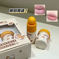 Coffret de baumes à lèvres Chat de Dessin Animé et Poisson, Soin des Lèvres Hydratant à Fusion Chaude, Traitement Léger et Doux pour Lèvres Sèches
