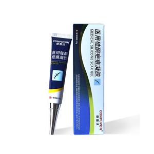 Gel cicatrisant médical en silicone Compvov 15g pour les cicatrices chirurgicales, de césarienne et de brûlures, utilisation corporelle, facilement absorbable - Product Image 1