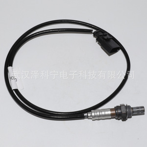 Oxygen <b>Sensor</b> 06A906262DH <b>For</b> <b>Car</b> Replacement Automotive Part - Product Image 3