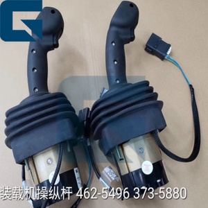 Jiajue 462-5496 373-5880จอยสติ๊กควบคุมไฮดรอลิกสำหรับ CAT950H 962H 966H 972H 980H - Product Image 1