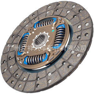 Disco de embrague 31250-26231 para Toyota Hiace 2TR Hilux Coaster, pieza de repuesto - Product Image 3