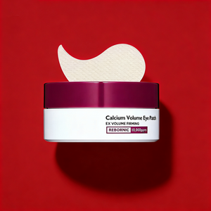 Parche Ocular Suave, Portátil, Nutritivo, Cuidado Delicado Periocular, Parche Ocular Hidratante Profundo para Piel Normal - Product Image 5