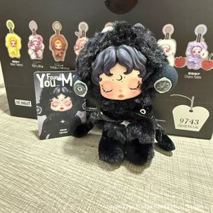 SKULLPANDA 3.0 Frozen Sleepless Theater Tide Play Doll Plush <span class=keywords><strong>Toy</strong></span> Blind Box Skala 1/12 Fantasi Sci-Fi Kemasan Asli 12+ - Product Image 2