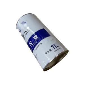 Accessoires <span class=keywords><strong>de</strong></span> système <span class=keywords><strong>de</strong></span> freinage à bas <span class=keywords><strong>prix</strong></span> pour voitures VW Audi, <span class=keywords><strong>liquide</strong></span> <span class=keywords><strong>de</strong></span> <span class=keywords><strong>frein</strong></span> - Product Image 2