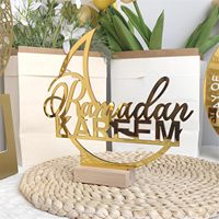 Ornement de table en bois et acrylique en forme de lune, d'étoile et de château, fait main, pour la fête islamique, décoration de la maison, Ramadan Kareem, Eid Mubarak