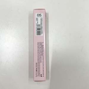 Glaçage à lèvres <span class=keywords><strong>double</strong></span> tête Sweetheart, léger et fin, riche et doux, sensation de brume, revêtement superposé, rouge à lèvres brillant effet verre - Product Image 3