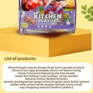 Frutta e verdura in plastica per bambini gioco finto gioco per bambini Set di taglio cibo da cucina giocattoli - Product Image 5