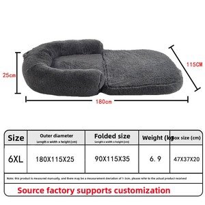 سرير كلاب قابل للطي من القطيفة، قابل للإزالة والغسل، سرير كبير للكلاب، الأكثر مبيعًا على أمازون ومتوفر في المخزون - Product Image 4