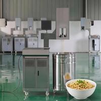 Machine à pâtes et nouilles automatique commerciale à haut rendement avec moteur multifonction hydraulique pour usage en restaurant