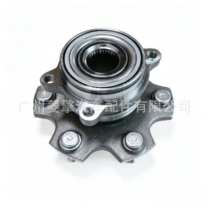 Rodamiento de Cubo de Rueda Mitsubishi Pajero V73 V77 MR418068 3780A011 Eje Trasero para Reemplazo o Reparación - Product Image 2
