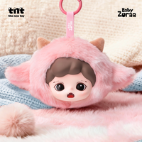TNT SPACE Baby Zoraa Soft Little World Porte-clés en peluche Boîte aveugle