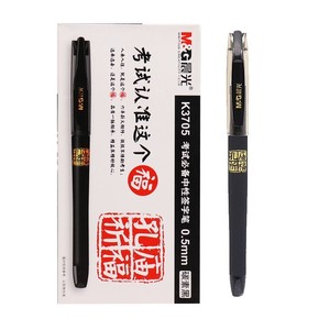 Stylo neutre Chenguang K3705, encre noire 0,5 mm, séchage rapide, stylo pour examens et signatures des étudiants - Product Image 3