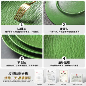 Xiangyuan <b>melamine</b> tableware <b>plates</b>, creative Western-style tomahawk steak <b>plates</b>, and sophisticated green stone-patterned - Product Image 4