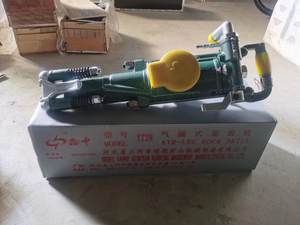 QIYUN Vente en gros YT28 Perforatrice à marteaux perforatrices pour forage de puits et de roches avec tige en acier pour perforatrice de roche - Product Image 5