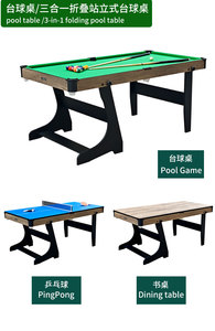 Mesa de billar plegable a precio de fábrica barata, diseño convertible con función de billar, mesa de juego de billar que ahorra espacio, - Product Image 6