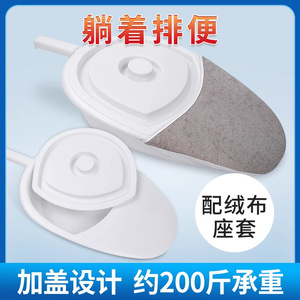 กระโถนขับถ่ายแบบมีผ้าคลุมสำหรับผู้สูงอายุ ยี่ห้อ Morning Industry ทำจากพลาสติก วางข้างเตียง - Product Image 5