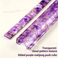 Règle de Mahjong Américain de 17,5 Pouces en Acrylique Transparent en Forme de U, Deux-en-Un, Doré Violet, pour 4 Joueurs, Vente en Gros