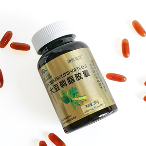 Kanglun Kela大豆リン脂質カプセル卸売、優れた栄養補助食品と支援を提供 - Product Image 4