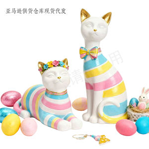 Escultura de Gato de Pascua con Corona Floral y Lazo - Figura Decorativa Personalizada, Gatos con Rayas Pastel para Decoración del Hogar - Product Image 5