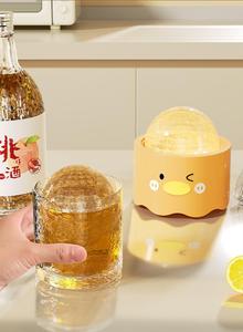 Premium Eco-Friendly PP Plastic Manual Ice Cream Maker 50ml Capacity Food-Grade Cube <strong>Tray</strong> for Perfect Ice Balls Coffee <strong>Milk</strong> Tea - Product Image 5