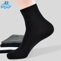 Vente en gros de chaussettes de haute qualité pour hommes en coton tricoté unisexe avec des impressions de logo personnalisé chaussettes souples