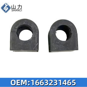 ยางรองเหล็กกันโคลงหน้ารถเมอร์เซเดส-เบนซ์ W166X166 รุ่น 1663231465 เส้นผ่านศูนย์กลางภายใน 2 มม. ความสูง 3 มม. - Product Image 4
