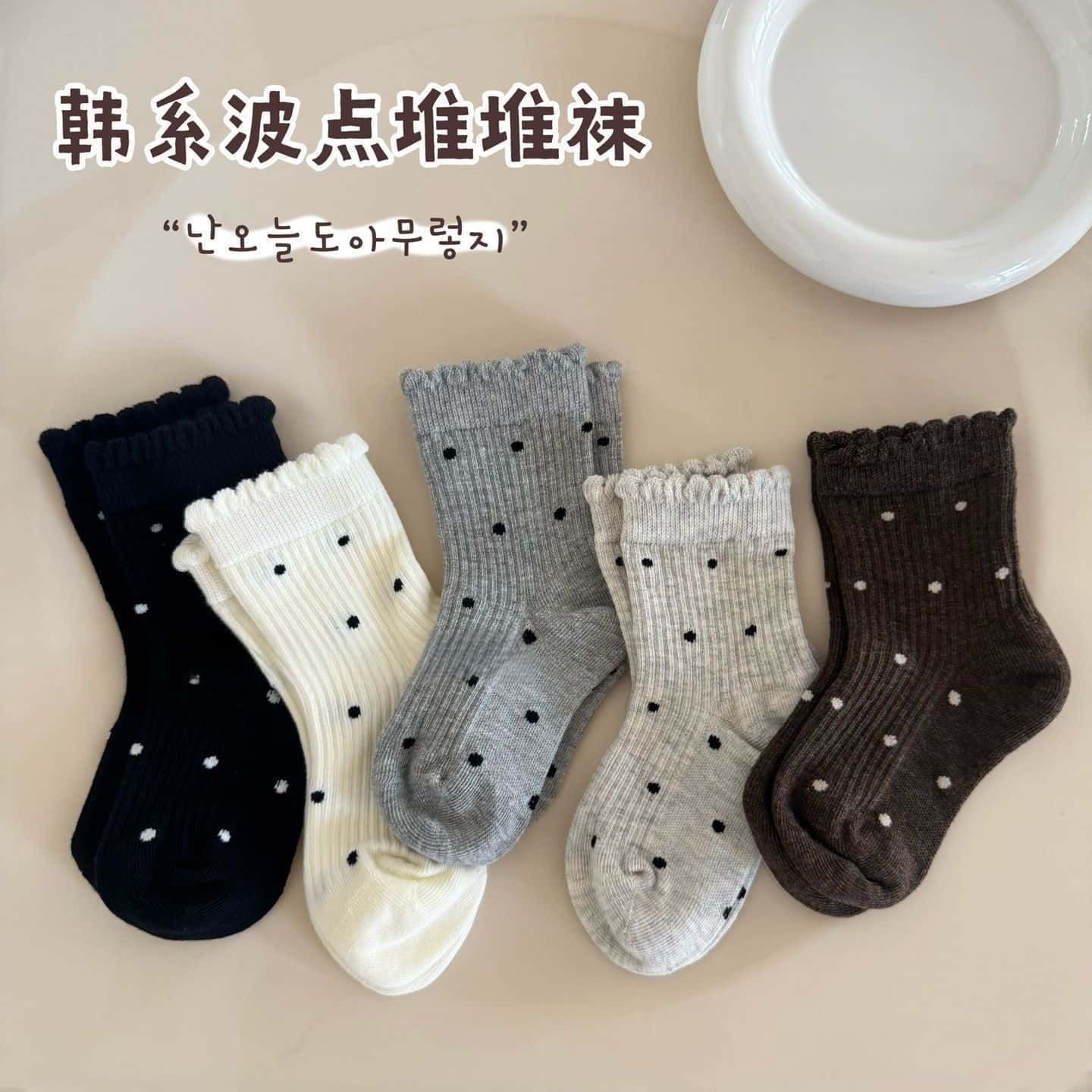 Korean style polka dots