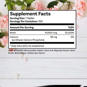 Comprimés de biotine ODM OEM avec calcium pour des ongles forts et une peau saine, favorisant la croissance des cheveux, comprimés de calcium - Product Image 4