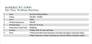 DoMERIT 16-32mm PPR Machine à chauffer les tuyaux Douille Outil de soudage par fusion Torches de soudage Produit - Product Image 3