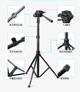 El <span class=keywords><strong>Mejor</strong></span> Soporte <span class=keywords><strong>para</strong></span> Teléfono Móvil HX-190 1.7M con Triple Montura Plegable + Teléfono + Trípode <span class=keywords><strong>para</strong></span> Hacer Videos - Product Image 1