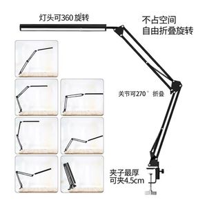 <b>LED</b> Long Arm Desk Lamp With Touch Control Dimmable 3 Color Reading Studying <b>Working</b> <b>Light</b> White Metal Clip USB Powered - Product Image 3