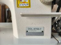 Machine à coudre industrielle à entraînement direct, point noué simple, modèle 8700, robuste, pour cuir, matériaux épais et vêtements