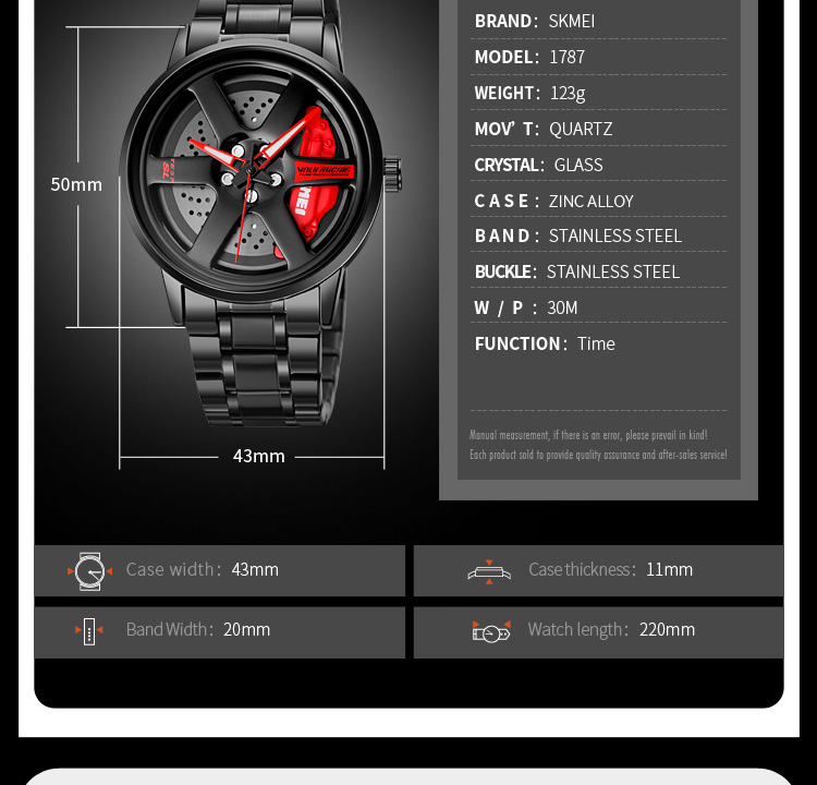 SKMEI 1787 New Wheels Rolling Creative Fashion Men's Watch Che Youhui League Fans Butterfly Double Snap Gift Wristwatch