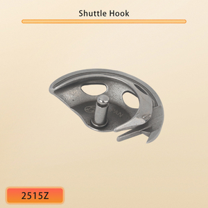 Crochet de navette # 2515z pour Machine à coudre multifonction Singer, frère, newhome,feiyue,acme, libellule, zenghsing, papillon, jh653 - Product Image 3