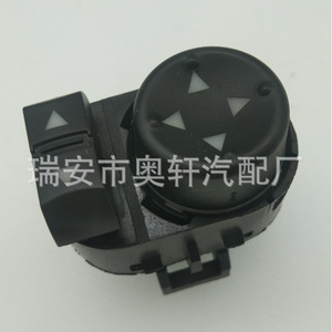สวิตช์ควบคุมกระจกเชฟโรเลต 22883768 สำหรับเปลี่ยนซ่อม - Product Image 1