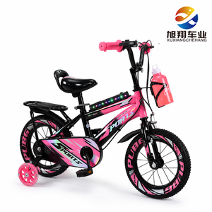 Bicicleta Infantil al por Mayor <span class=keywords><strong>de</strong></span> 12, 14, 16 y 20 Pulgadas con Caja <span class=keywords><strong>de</strong></span> Música, Portavasos Delantero, Portaequipajes Trasero y Adhesivo Láser <span class=keywords><strong>de</strong></span> Fábrica - Product Image 6