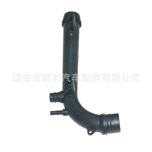 Manguera de Agua para Vehículo Sq-Dubang 90499719 para Opel Sq-20223, Pieza de Repuesto para Tubería de Refrigerante - Product Image 2