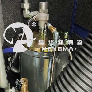 เครื่องอัดอากาศแบบสกรูแม่เหล็กถาวร M-15AV 11KW 15HP 8-13BAR ควบคุมอัจฉริยะ ระบบแรงเหวี่ยง แบบตั้งพื้น ระบายความร้อนด้วยอากาศ แบบหล่อลื่น - Product Image 5