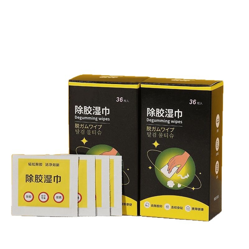 A box of glue removal wipes size [6*6] [*(36 pieces) *]]