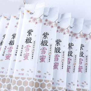 Mini Sobres de Miel Real de Plástico Impresos Personalizados de 12g para Vip, Miel al por Mayor de 10g - Product Image 2